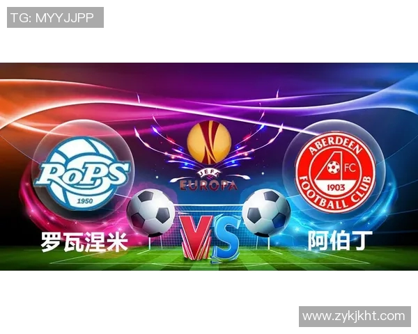 阿伯丁迎战流量者期待一场精彩绝伦的足球对决与激情碰撞